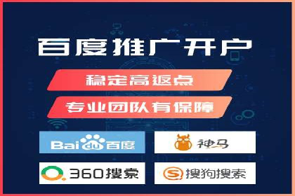 SEM竞价优化案例分析：优化广告创意提升点击率