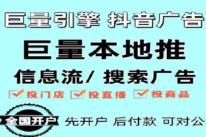 百度推广策略：案例分析如何提高广告点击率